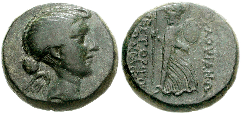 La 1ª mujer no mitológica en aparecer en una moneda