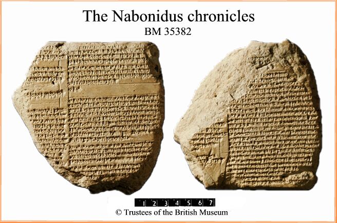 Nabónido, el primer arqueólogo de la historia Crónicas-Nabónido