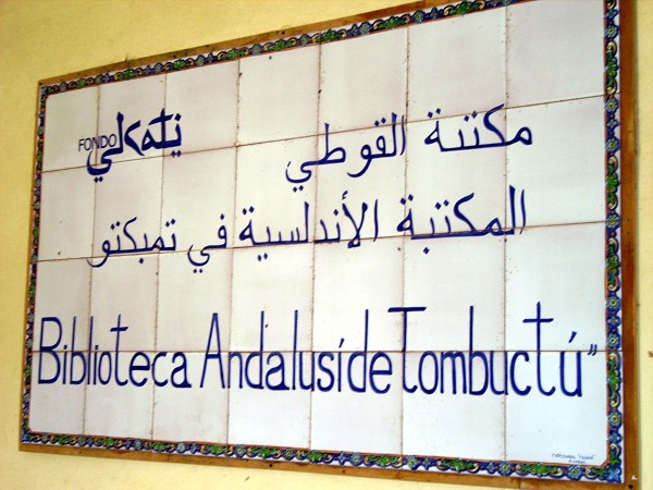 Biblioteca Andalusí de Tombuctú