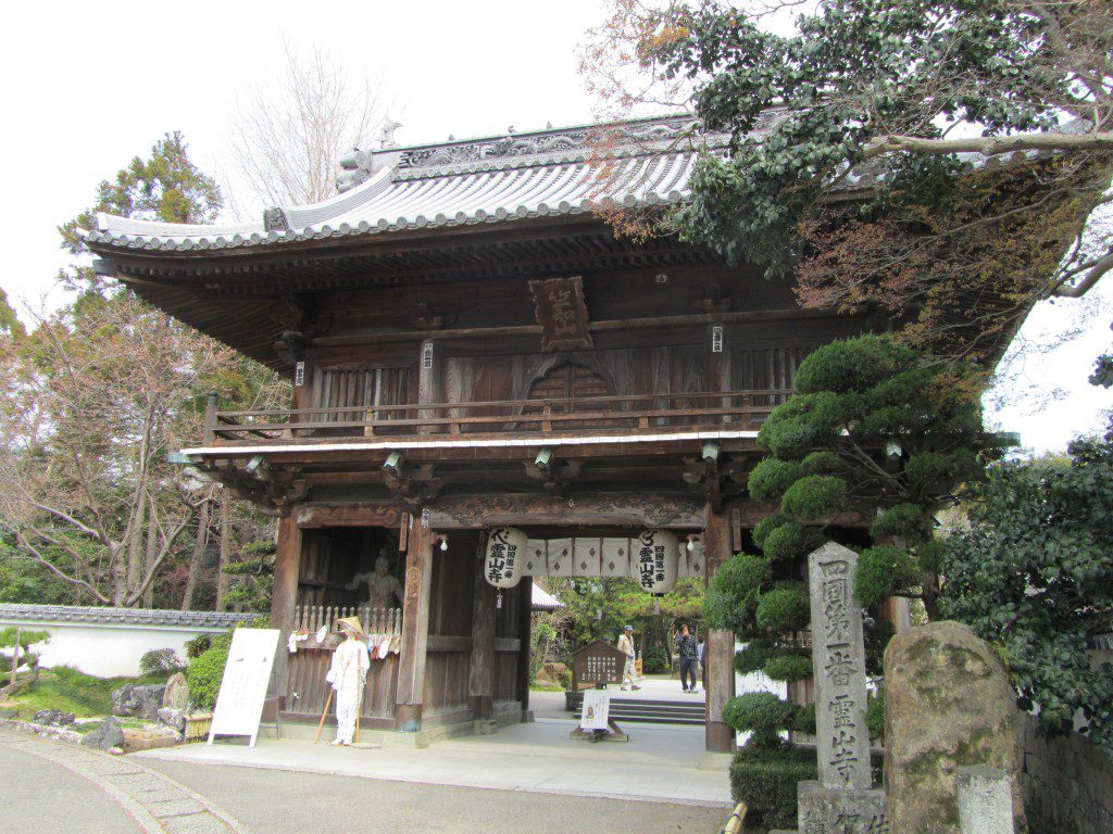 Entrada al templo de Ryozenji, el primero de los 88